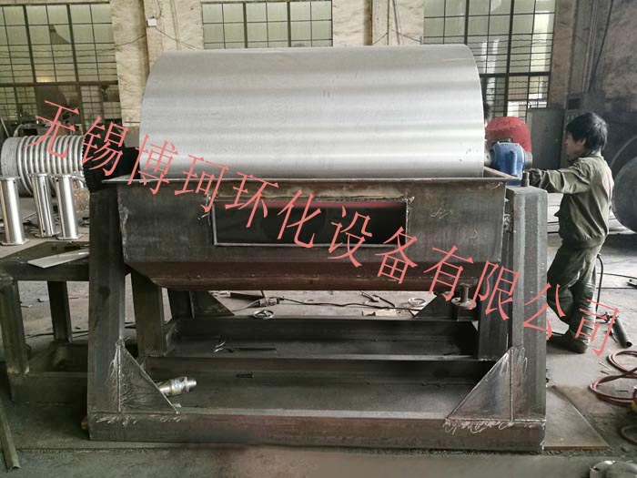 滾筒刮片機(jī)